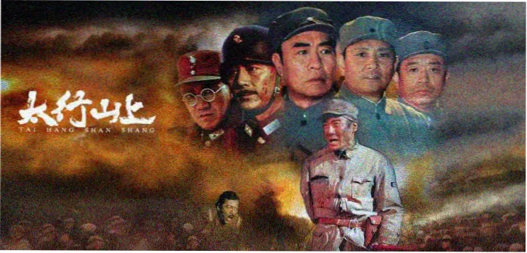 日剧深夜档推荐封面